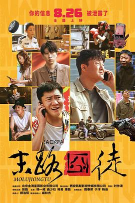 黄色电影免费看